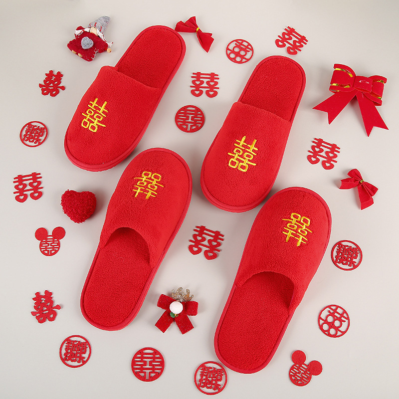 Bride and Bridesmaid Disposable Red Double Happiness Coral Velvet Slippers Chinese Wedding Photo Studio Hotel Red Eva Bottom