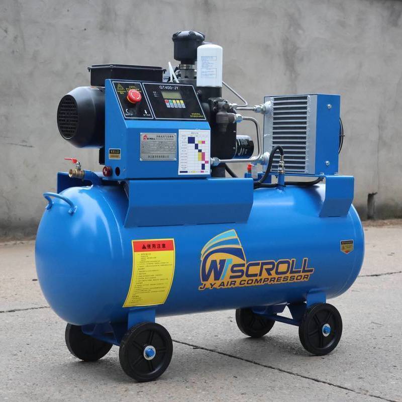 空压机嘉洋蜗旋式空压机移动式静音大功率家用充气高压空气压缩机