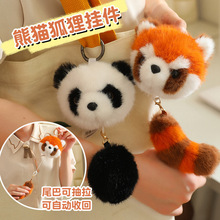 �¿�С��؈��������������пɐۄ���ë�q��߃�ͯ���޶Y�����l