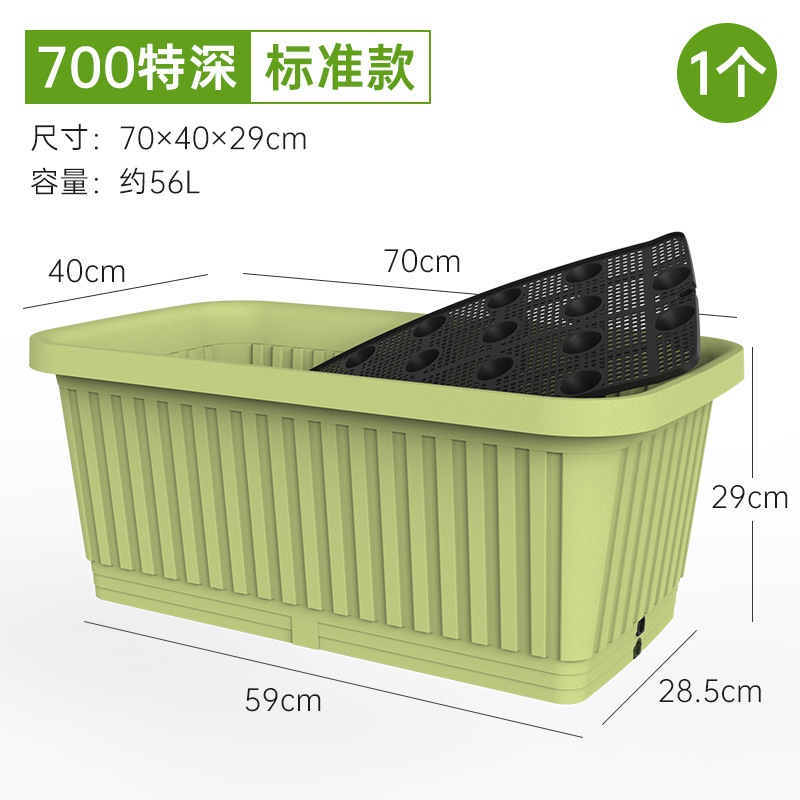 [basic] 700 deep (apple green)