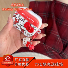 �m���O���o���{�����C���o��airpods 4��pro3�ֹ�diy�����Yë�q�