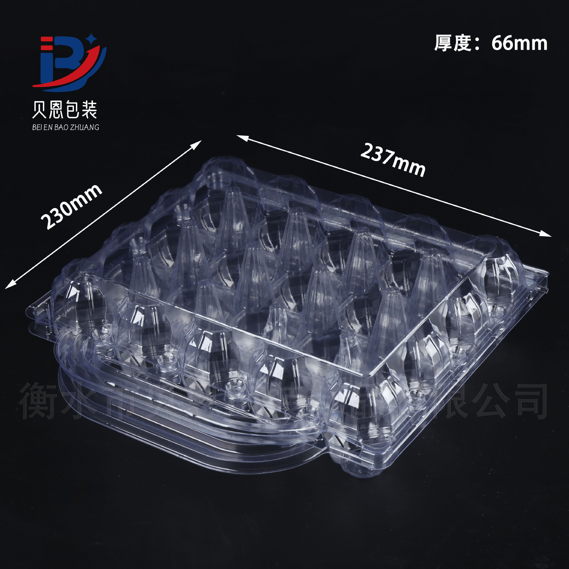 30 piezas de bandeja de huevo, grueso portátil, plástico transparente desechable, huevo de pato, caja de embalaje de huevo de codorniz, caja de huevo