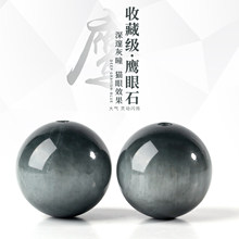 ��Ȼ����ʯɢ�� �{���������؈��ʯ���� DIY����ľ׃ʯ�ִ����