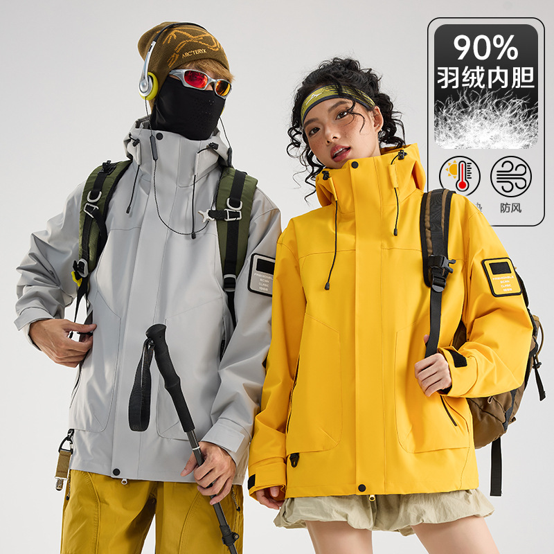 Two-Piece Outdoor Windproof and Waterproof Three-In-One Detachable down Jacket 90% down Hiking and Mountaineering Jacket