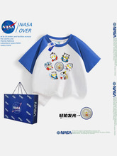 NASA联名奥特曼衣服男童发光T恤夏装儿童轻拍发光亮光纯棉短袖t潮