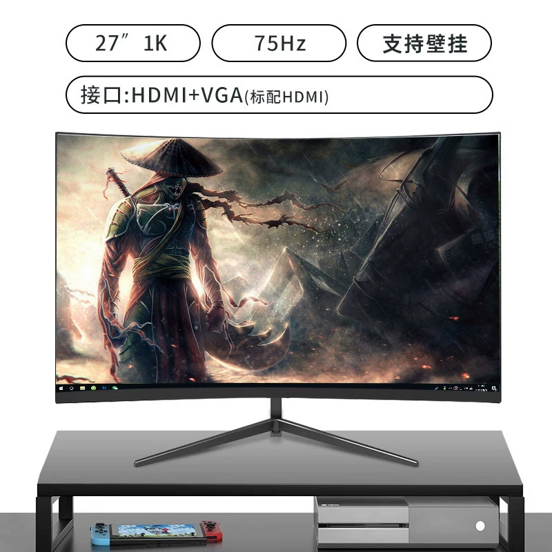 LCD монитор 24–27 дюймов, 144–180 Гц высокое обновление, варианты 1K–2K разрешения