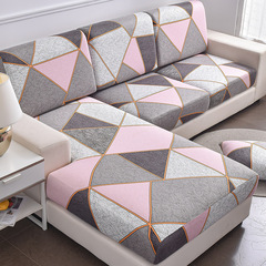 Cross-border high elasticity sofa cover full set universal print sofa cap home Qipao position sofa cover wholesale