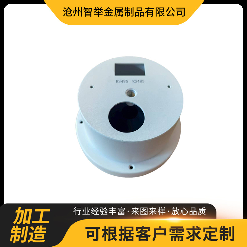 钣金加工机箱机柜储能电源外壳激光切割焊接折弯压铆钣金件镀锌