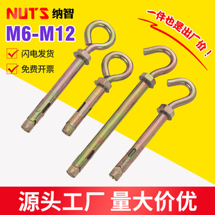 ��\��Û�ݽz���h���L��Û�h���h������˨��Ȧ���h�카M6M8M10M12