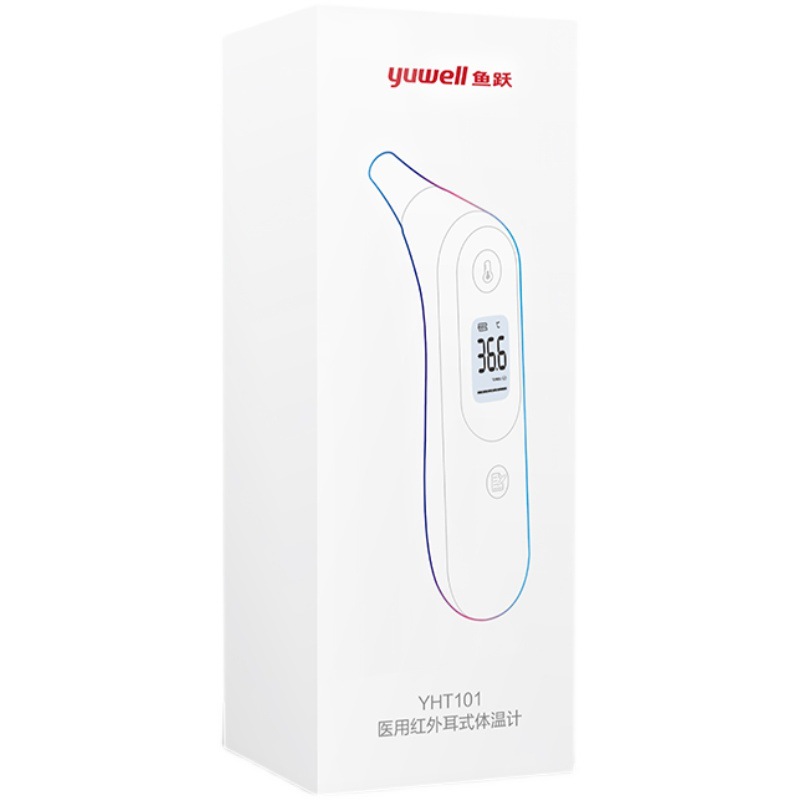 Yuyue Infrared Digital Thermometer Yht101/100/200 Ear Thermometer Household Temperature Measurement into the Ear