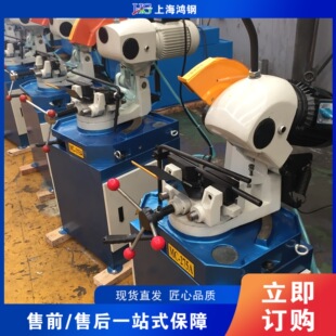 ȫ�Ԅ��йܙC ���P䓹ܷ��ܽ��F�ܲ�б�ЙC �Fˇ�ӹ��и�䏙C