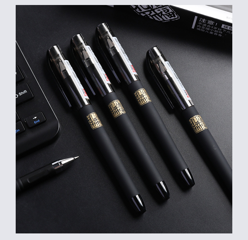 智贝详情图_19晨光中性笔学生用考试专用笔孔庙祈福中性笔子弹