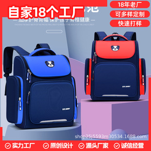 ����Ӣ���L�к�Ůͯ����С�W���p�米������ˮ���S���l�����{�tɫ