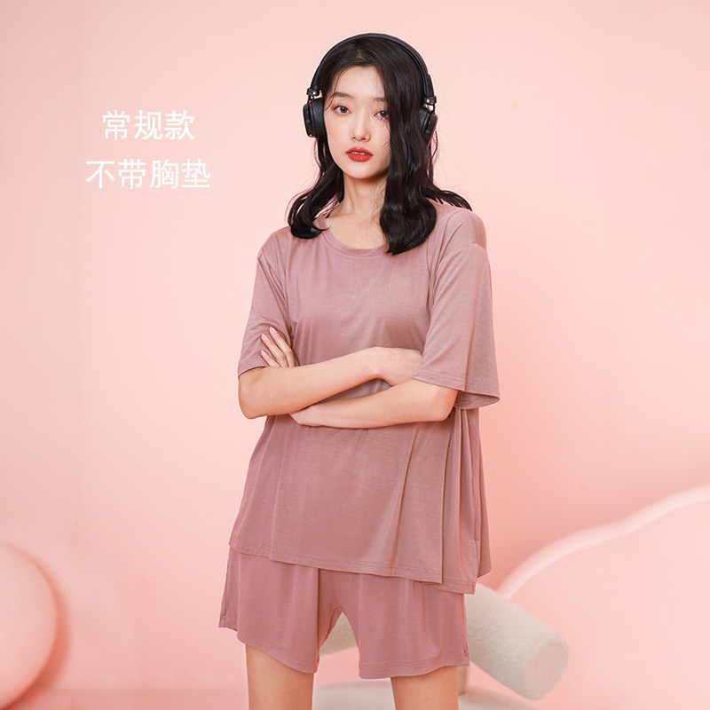 9803 가슴 패드가없는 핑크 반팔 반바지