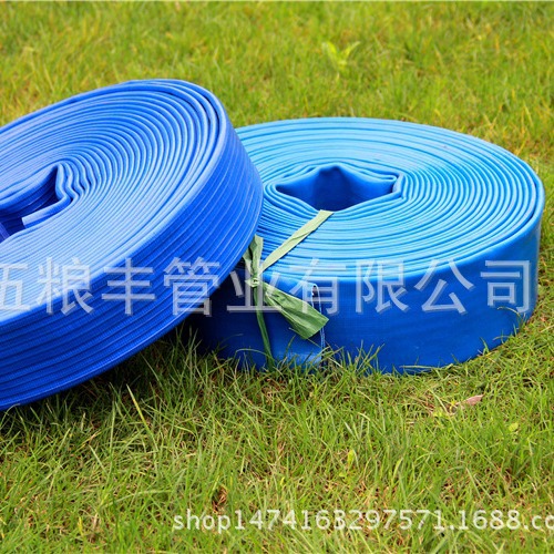 出口农用PVC衬里帆布带 FIRE HOSE灌溉涂塑水带 PVC Layflat Hose