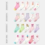 女童儿童无骨春夏网眼袜