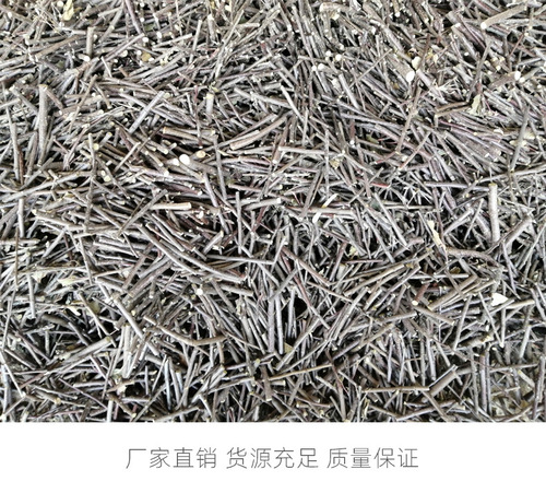 Amazon apple branch hamster rabbit guinea pig molar stick snack branch chewing wooden toy drying apple branch