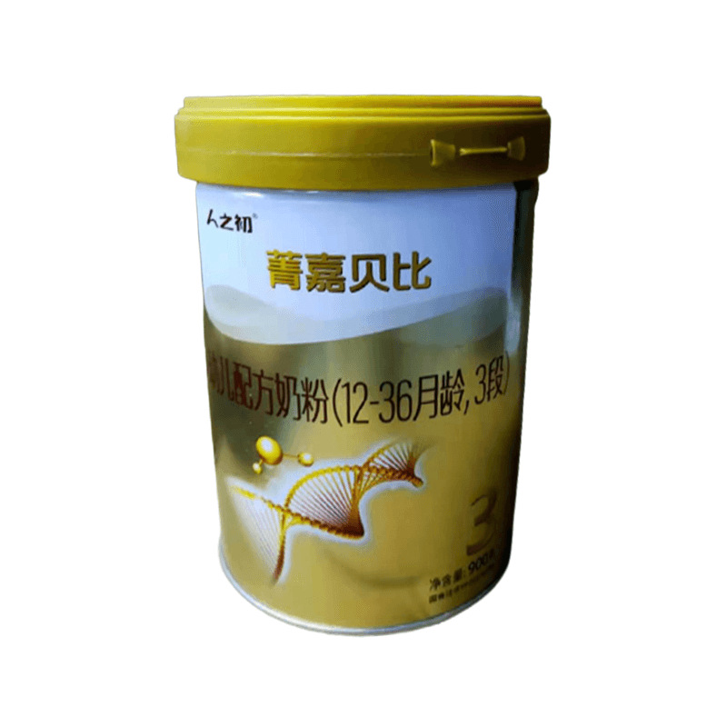 f20c963026bf5e171048d206f239b2