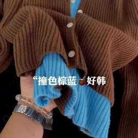假两件显瘦撞色针织开衫上衣女秋冬季韩系百搭v领感穿搭叠穿