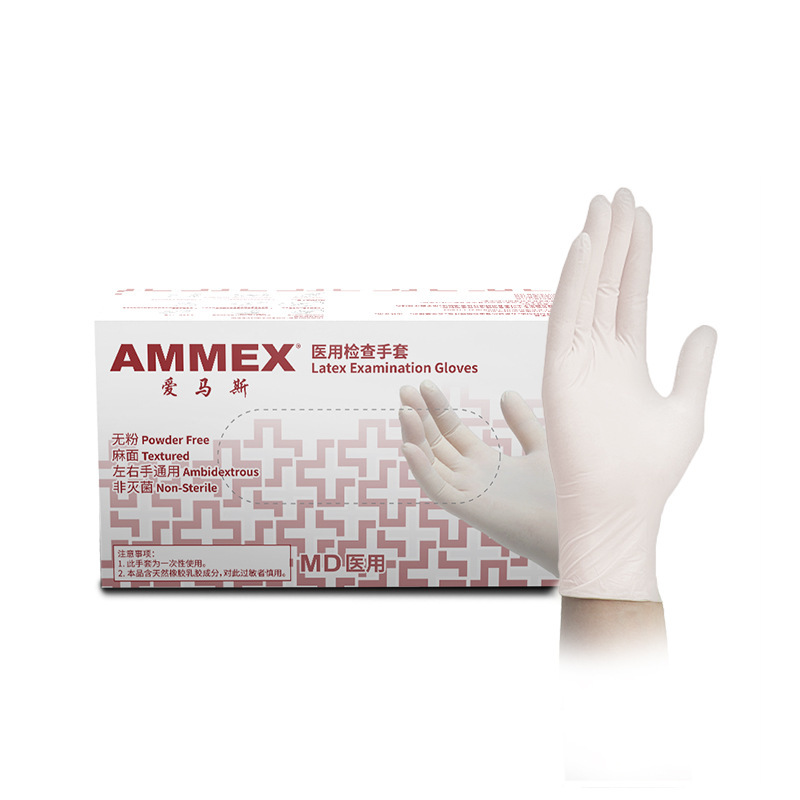 Hermas TLFVMD Guantes de látex desechables con goma gruesa sin polvo de superficie de lino antideslizante lote de guantes de inspección experimental