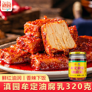 ��@Ĳ���͸���320g/ƿ����خaĲ���͸������������u������̲�