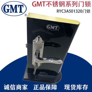 GMT�T�iRYC3A501320���P䓷��T�i�҃��T�i�����i�����T�i�l���g�i