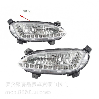 Suitable for 14-16 Models of Hyundai Ix45 Special Daytime Running Lights, New Shengda Ix45 Daytime Running Lights, Led Fog Light Assembly (Gündüz işıqları) - with-line-speed-1-fog-light-hole-left-l-2-pieces-in-one-set