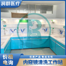 ���R��ϴ���ăȸQ�R��ϴ����վ�t��ϴ�������t����е���a��˾