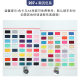 Wholesale cotton-like polyester pull frame jersey 180-190g spring and summer single-sided plain T-shirt pajamas children's knitted fabric