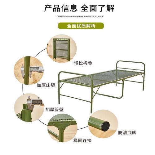 Steel wire bed folding bed single rental room simple bed spring bed reinforced lunch break bed companion bed soft bed