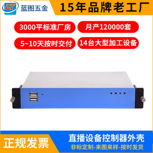 �S�ҹ���2026�¿��X�Ͻ�ֲ�ʽ�C�п��ƙC�в���ʽ�C��F؛���l