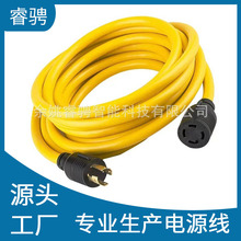 ����XN1030PתXN1430R����������ת��ϵ�в�ͷ