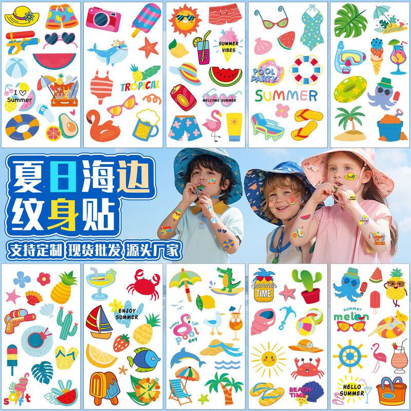 Cross-Border Amazon Hawaiian Tattoo Stickers Summer Seaside Beach Party Temporary Children's Tattoo Stickers