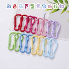 �ǹ�ɫ���J�Ώ��ɒ��h��ɽ�۱���耳׿ۮ��β�ɫ���b����ᘒ��