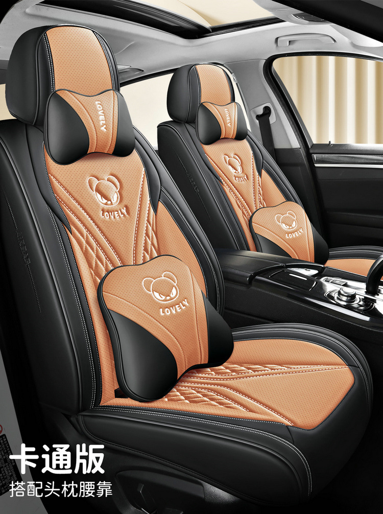 2025 New All-Inclusive Full Leather Four-Season Universal Car Cushion Seat Cover Manufacturer Wholesale