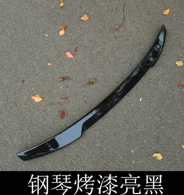 Suitable for Changan univ Blade Rear Wing univ Modified Top Wing Special Trunk Small Pressure Tail Sports Fixed Wind Wing (Fixed wind wing) - wide-version-of-blade-tail-wing-glossy-black