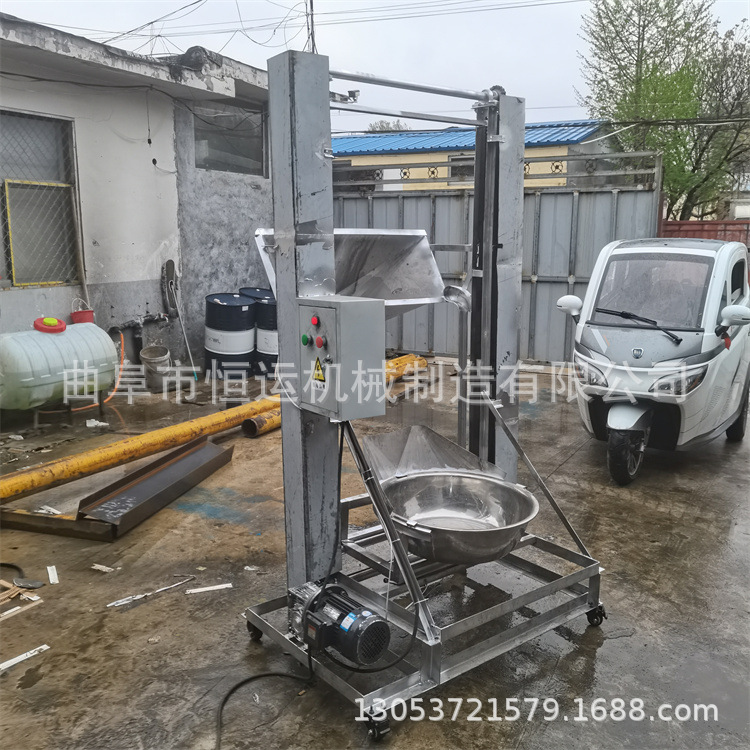 爬坡式水泥砂石单斗提升机 不锈钢化肥垂直提升上料机