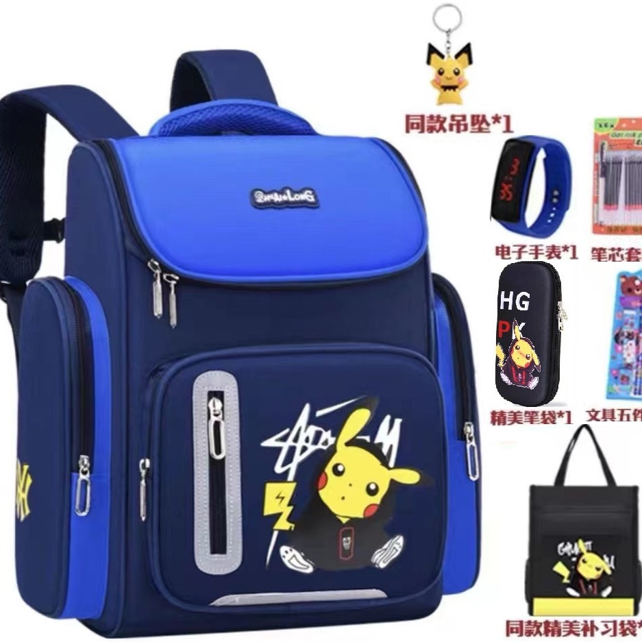 Nuevo grado impermeable de los muchachos de la Escuela Primaria 1, 2, 3, 4, 5 y 6 mochila ligera de la carretilla del cojín de hombro que reduce la carga