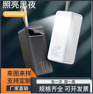 ����ֱ�����������Ƅ��Դ���100000����8�f12�f��늌����l