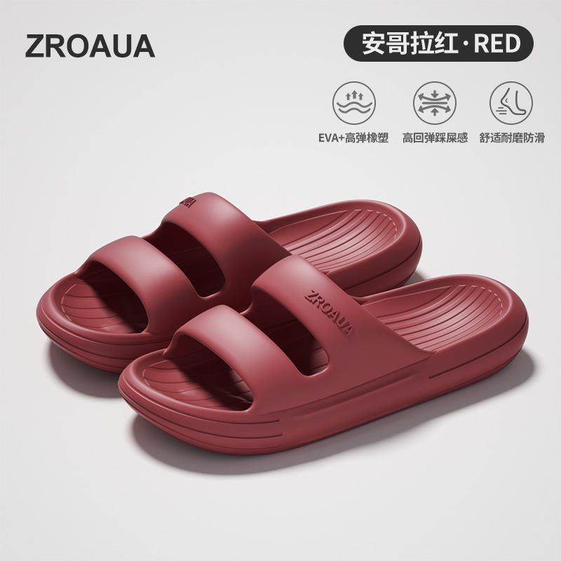 Zapatillas de verano populares resistentes al desgaste de barro transpirable carretera anti-colisión primavera viajar zapatillas para hombres y mujeres image 10