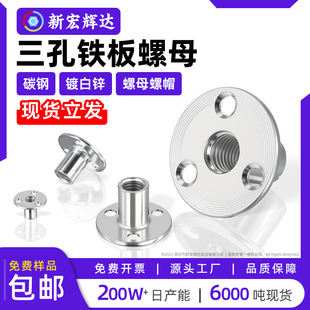 ̼������F����ĸm6m8m10m12���\�A�匦�iɳ�l�_�i�o��ñ�Ҿ���ĸ