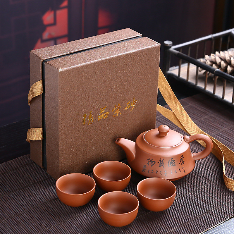 批发红色黑色紫砂如意 茶壶倒立壶商务礼品logo定制