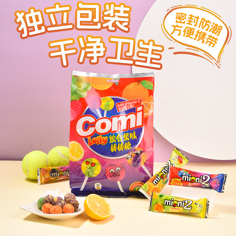 法思觅语综合果味棒棒糖135g休闲解馋儿童分享零食零食批发