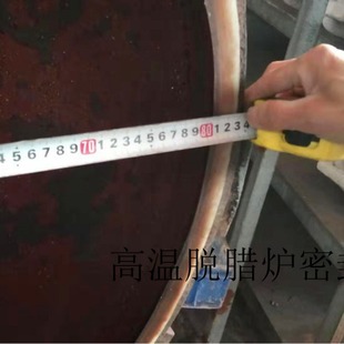 �ߜ�Ó�D�t�ܷ�Ȧ������Ó֬�����z�ܷ�Ȧ