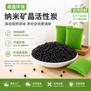 50g/�{�׵V������̿����w������ζȥ��ȩ�����՚�����S�F؛