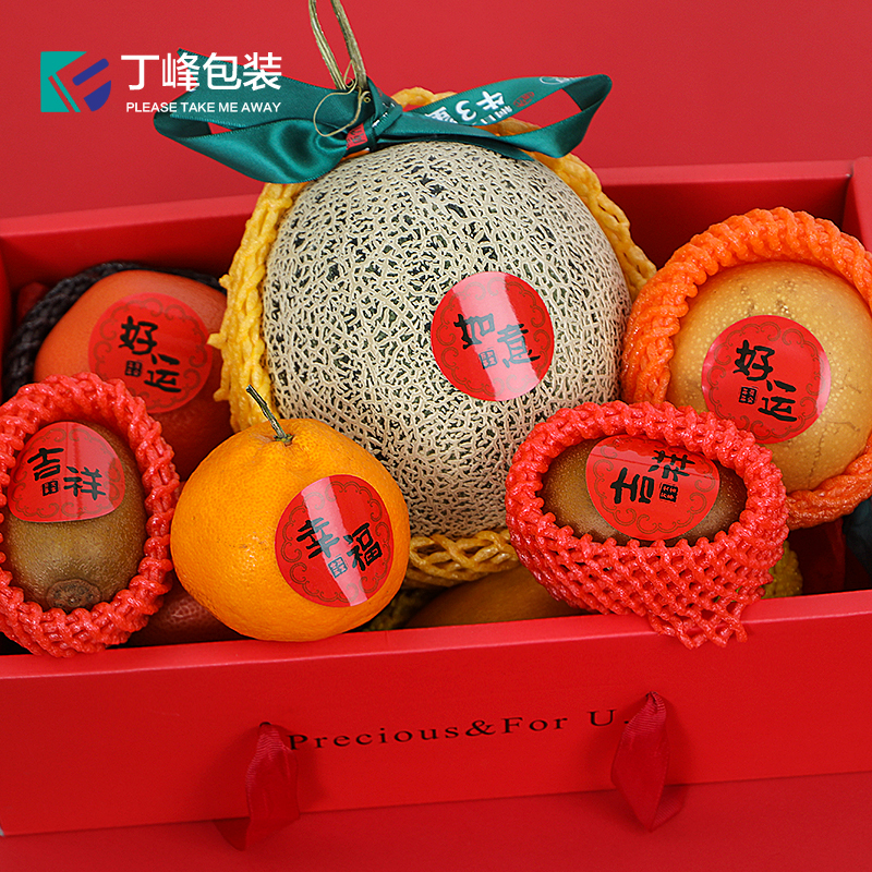 Bendición etiqueta redonda festivales caja de frutas secas auspiciosa general Ruyi festival embalaje adhesivo adhesivo al por mayor