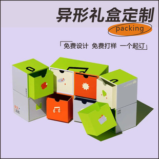 �Ӻ���Ӳ���Ժв�ɫ���b�Е�������غ����M��.�Ƽ�ӡlogo�YƷ��