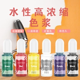 美术颜料;陶瓷彩绘沙画;其他益智玩具