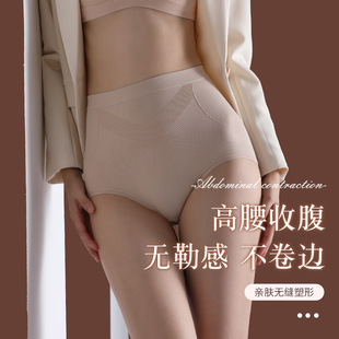 �����o�p��Ů�ո����΃�ѝ�ߏ����m͸��יn�o��3D����Ůʿ����ѝ
