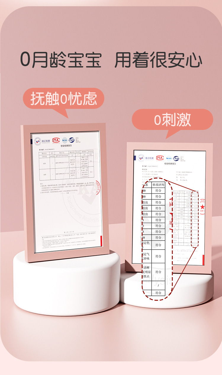 利贝爱婴儿抚触润肤橄榄油详情_06.jpg